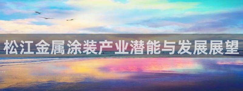 美高梅会员卡多少钱