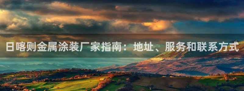 美高梅广场房价会涨吗